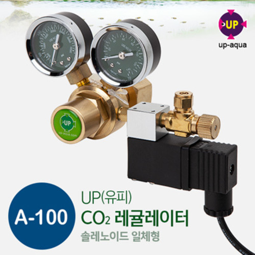 UP CO2 레귤레이터 A-100